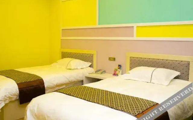 Star Alliance Express Hotel