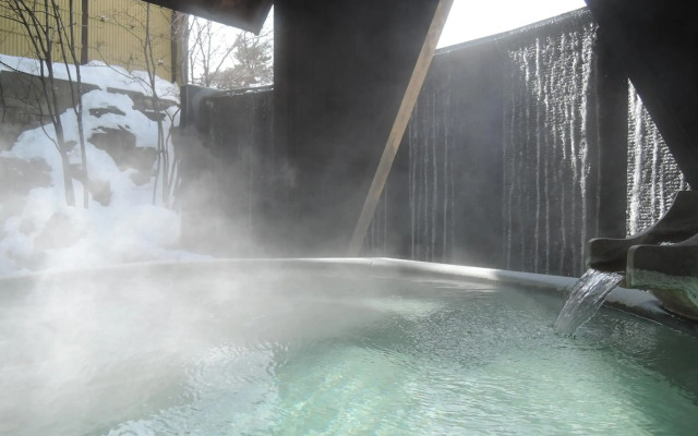 Kusatsu Onsen Hotel Village