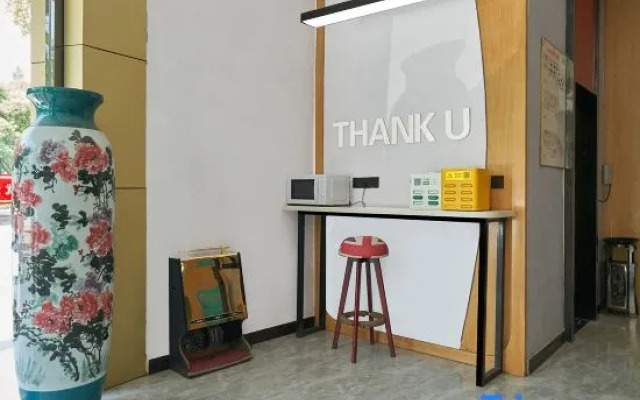 Shankee Hotel (Nanchang Meiling National Forest Park Zhaoxian Avenue)