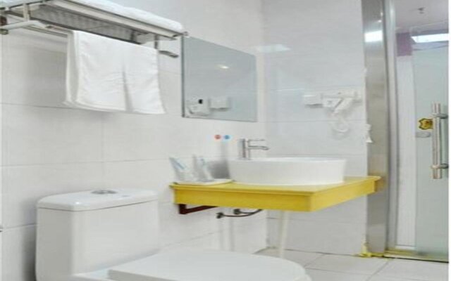 Shangkeyou Fast Hotel