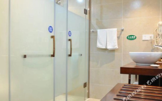 Huangshan Guoyuan Hotel