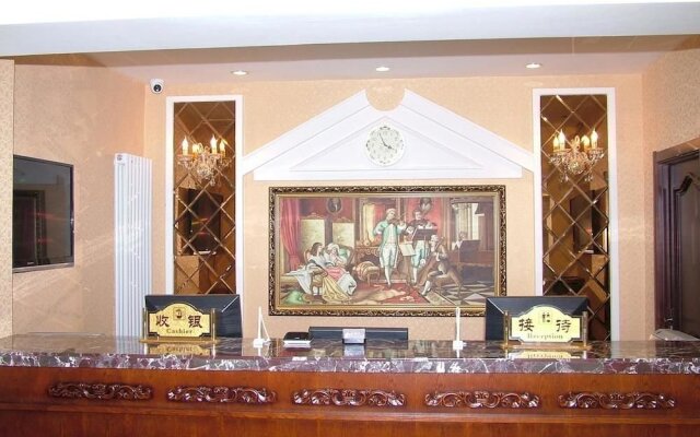 Harbin Bin Yu Hotel