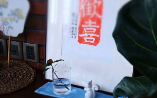 Shenzhen Jiaochangwei Yishe Boutique Hotel