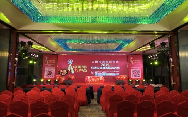 Kanglaibo International Hotel (Ganzhou Gan County)