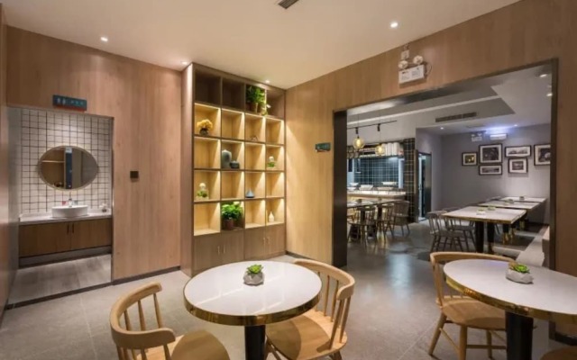 Vyluk J Hotel Jinan West Railway Station