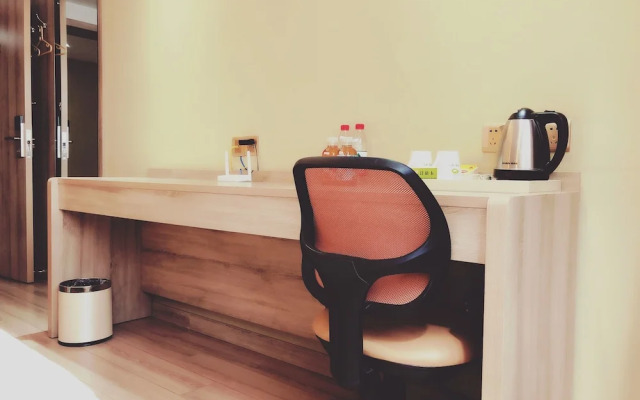 Run Jia Qin Shang Boutique Hotel