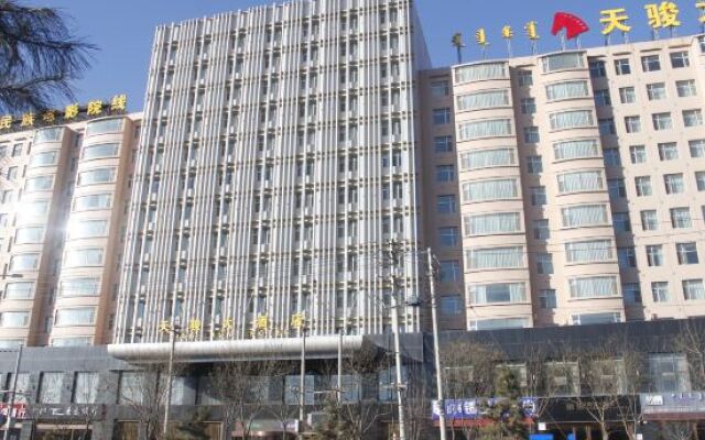 Tianjun Hotel (Hohhot Wanda Plaza)