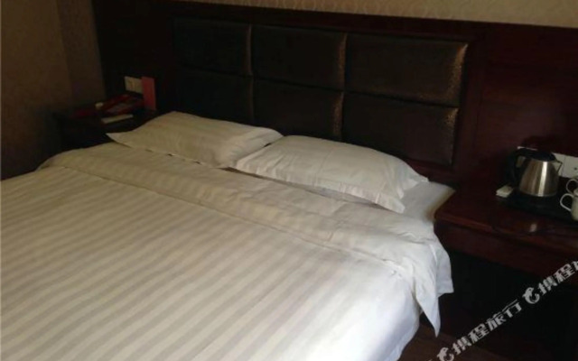 Xingcheng Business Inn