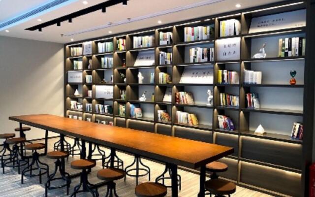 Hanting Hotel Anyang Text Museum