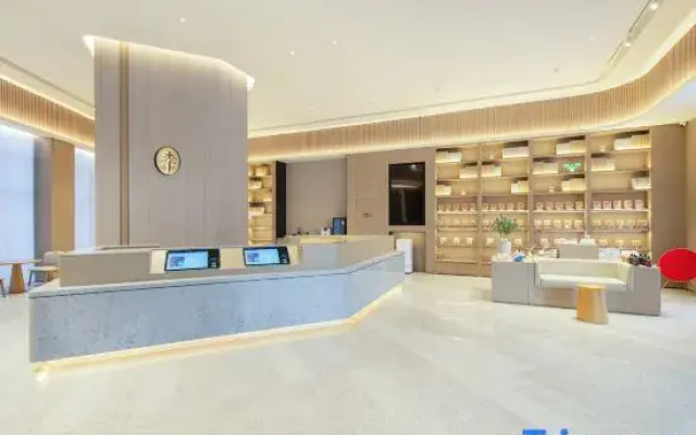 JI Hotel (Aksu Jinlan Square)