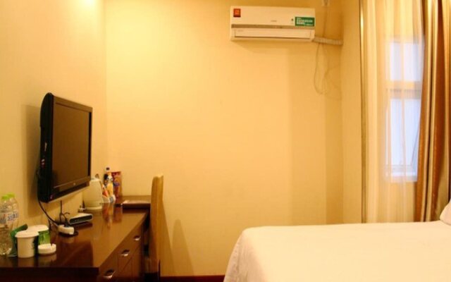 GreenTree Inn Nanjing Jiangning Beiyan Road Express Hotel