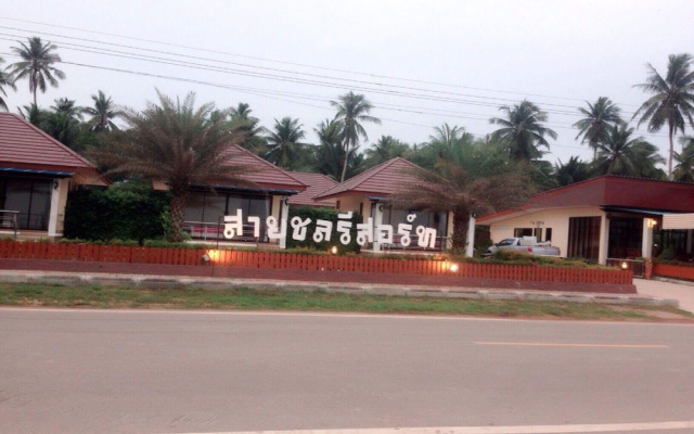 Saichol Resort