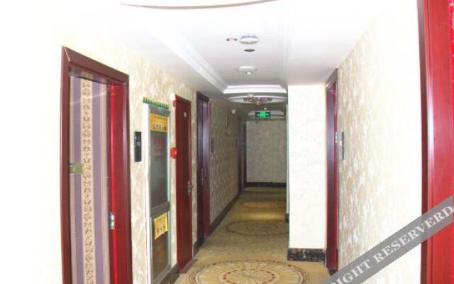 Holiday Inn Pingyang Royal