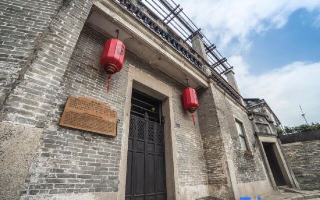 Xuejingtang Inn (Shanfang Road)