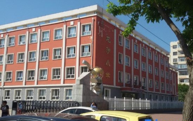 Jinma Hotel – Exterior – Qiqihar