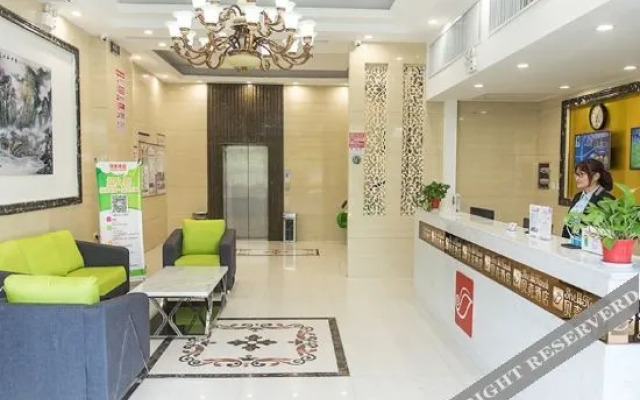 Shell Hotel (Xuzhou Suining Tianyuan Square)