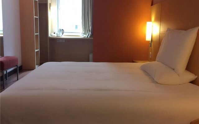 Hanting Guangzhou Baiyun Station Huangshi West Rd