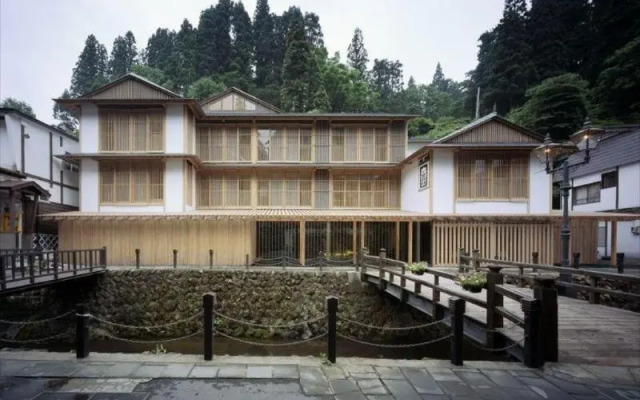Ryokan Fujiya
