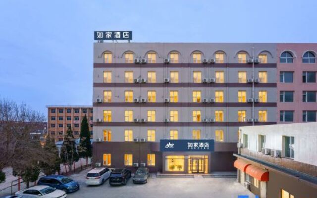Home Inn Dalian Airport Yingke Road