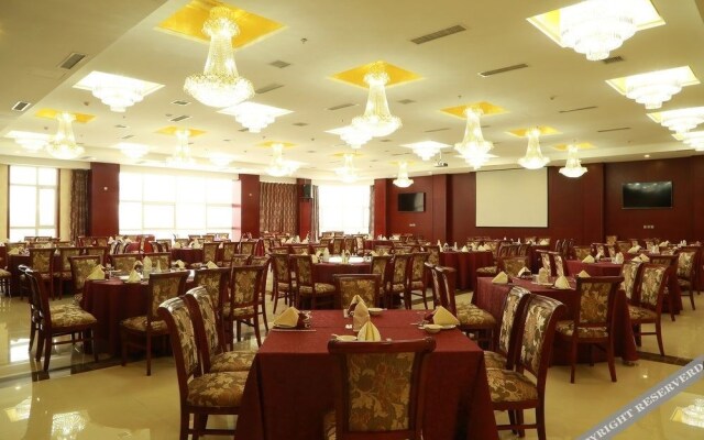 Tianjin Huihao Business Hotel