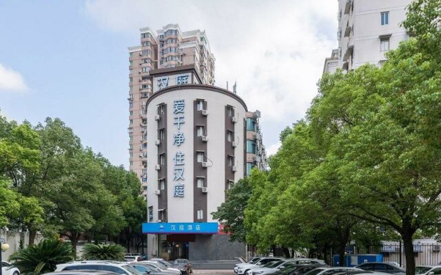 Hanting Hotel Shanghai Huanqiugang