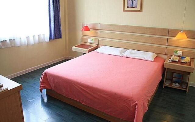 Home Inn Shanghai Xujiahui