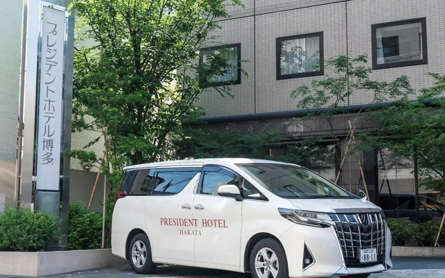 President Hotel Hakata