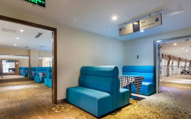 Beijing Huabo Fashion Hotel (Capital Airport Xinguozhan Branch)