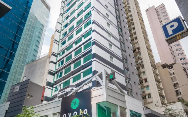 Ovolo Central