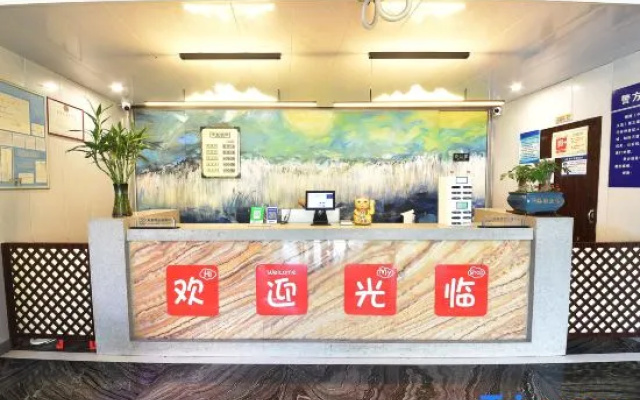 Suzhou Four Seasons Jiangnan Hotel (Wujiang Zhenze Branch) – Exterior – Suzhou