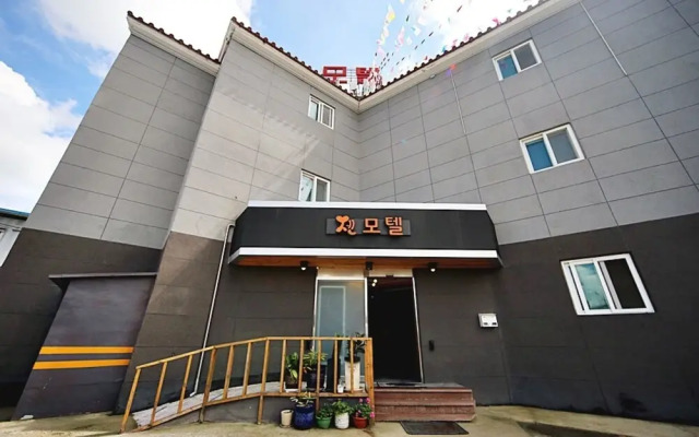 Daegu Nongong Alto