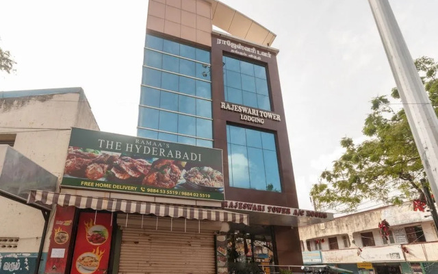 Rajeswari Tower by OYO Rooms