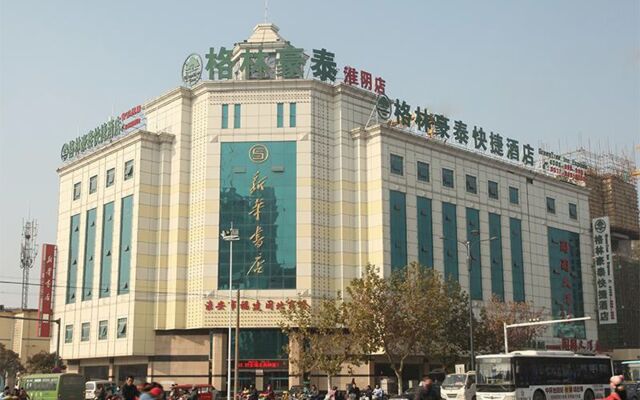 GreenTree Inn Huaian North Beijing Road West Beijing Road Express Hotel