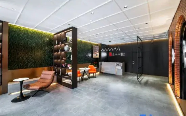 Home Inn Seasons Hotel (Luntai County Tuanjie Plaza Branch)