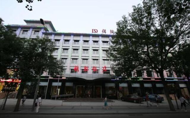 Desheng Hotel Beijing