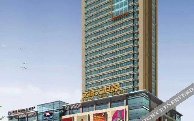Wenfeng City Hotel