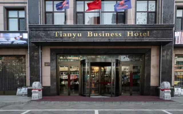 Tianyu Business Hotel