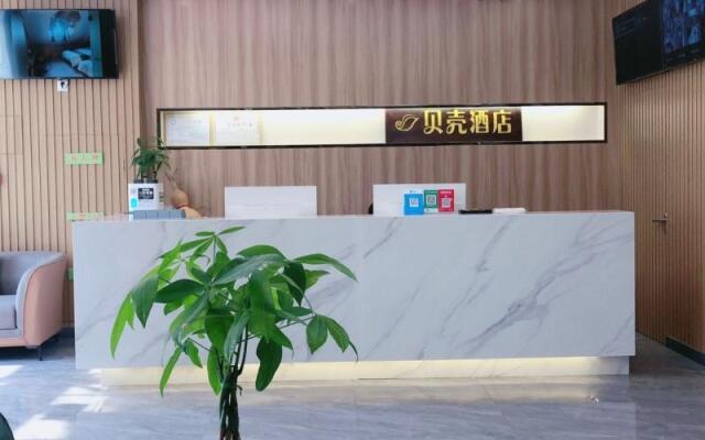 Shell Hotel Shandong Zaozhuang Tai'erzhuang Ancient City West Gate