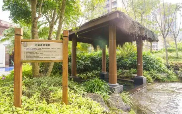 Hampton by Hilton Haikou Nanhai