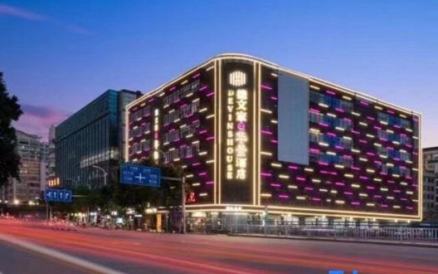 Dewenjia Huajing Hotel (Guangzhou Huaguoshan Park Subway Station Branch)