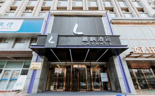 Lavande Hotel (WeiFang Zhucheng Dinosaur Park Bus Station Branch )