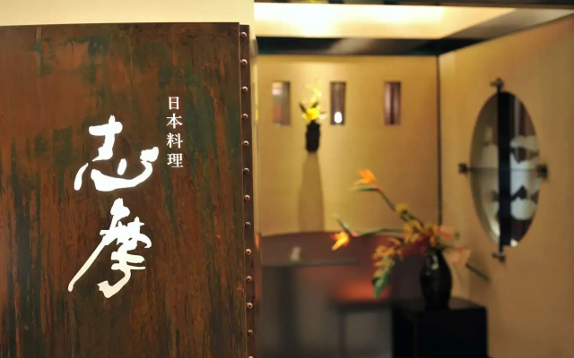 Best Western Plus Nagoya Sakae