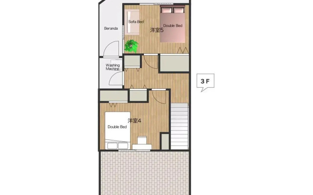 Hong House