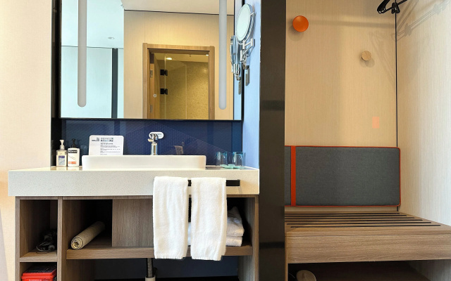 Holiday Inn Express Beijing Conference Center by IHG