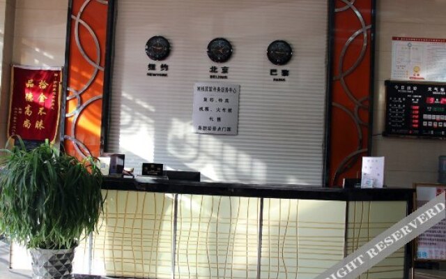 Runyang Hotel (Qinhuangdao Railway Station Branch)