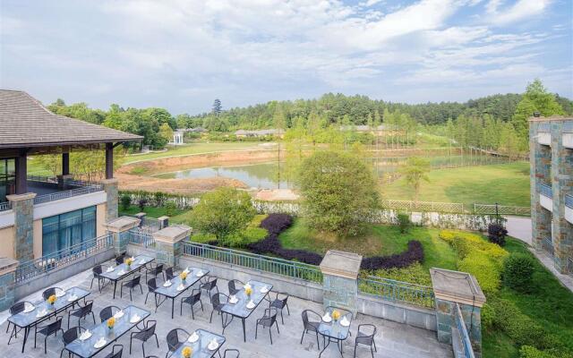 Ramada Xianning Chongyang