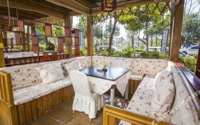 Xichang Nanhongyuan Boutique Hotel