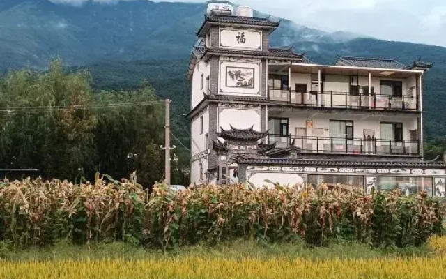 Dali Yuehui Xixuan Homestay