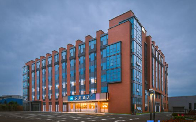 HanTing Hotel (Zibo Zichuan Normal College Shuangshan Road) – Exterior – Zibo