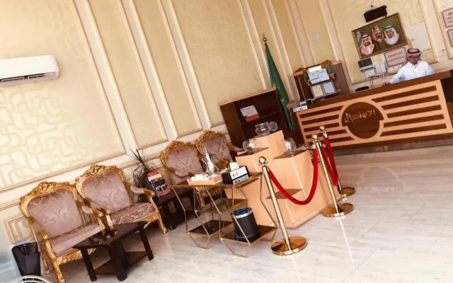 Kayan Abha Hotel